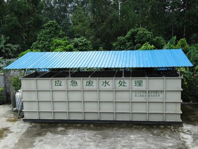 三人行-應急水處理設備